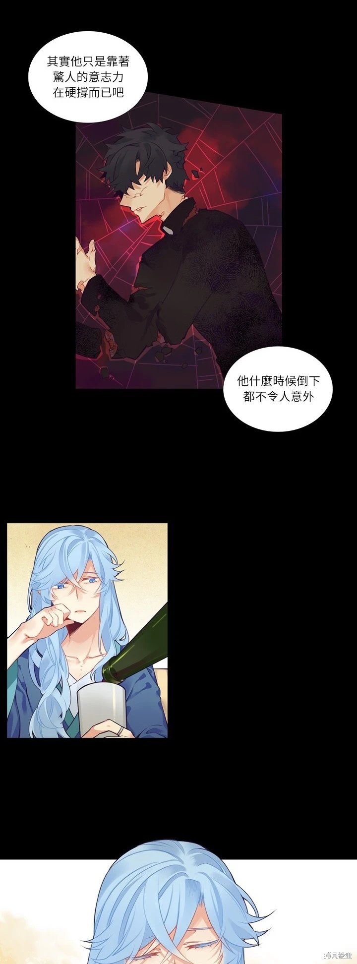 第117话