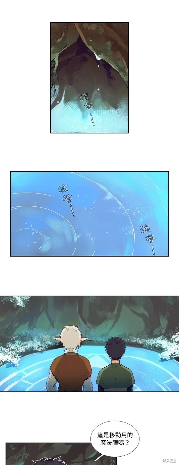 第118话