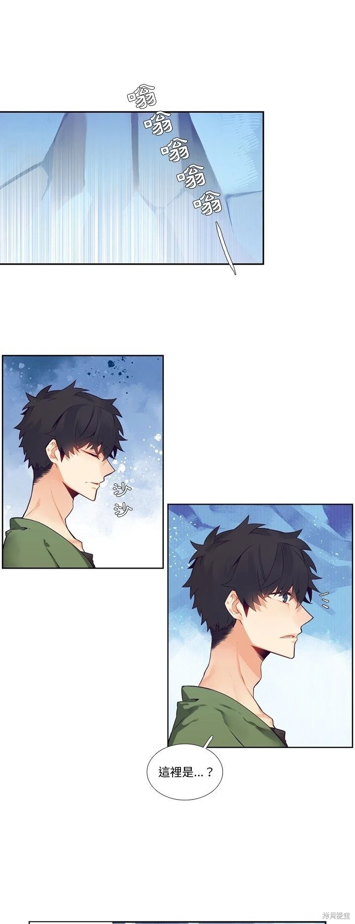 第118话