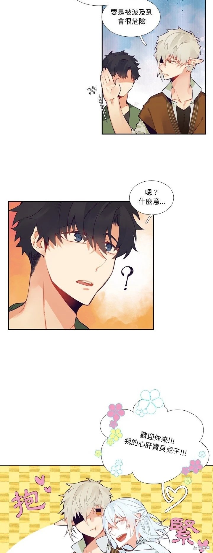 第118话