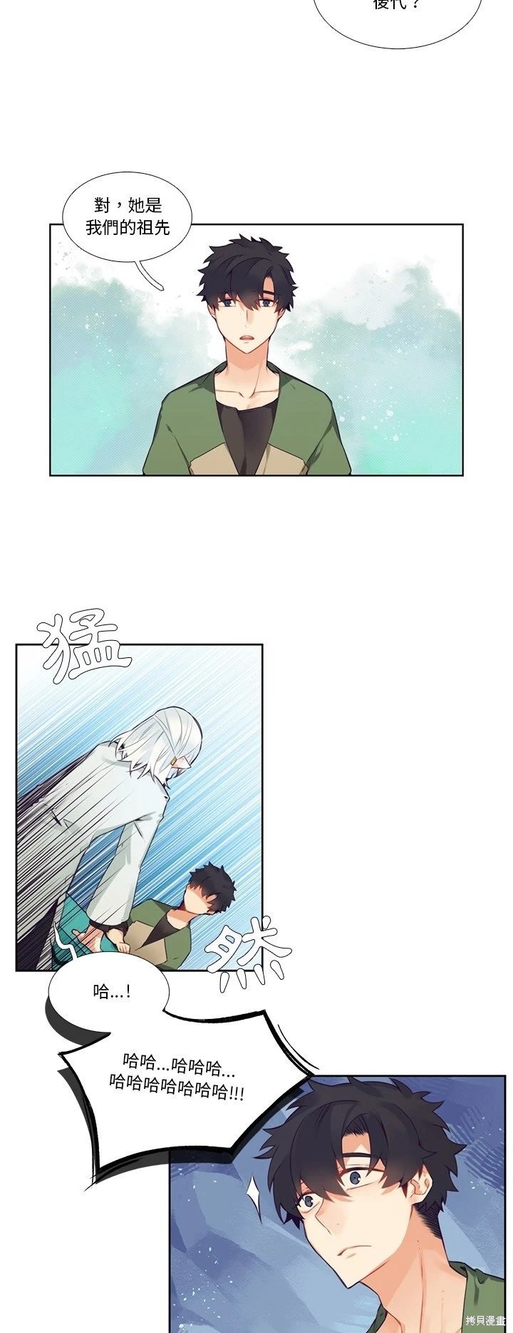 第118话