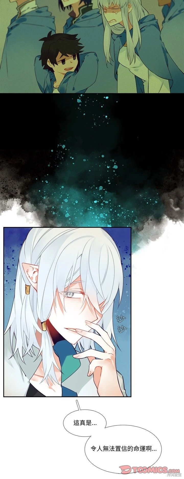 第118话