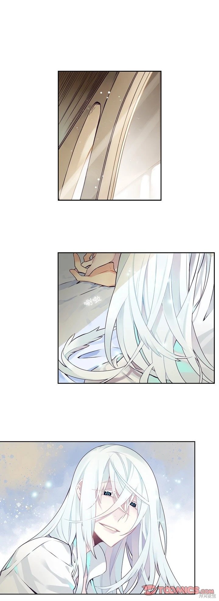 第119话
