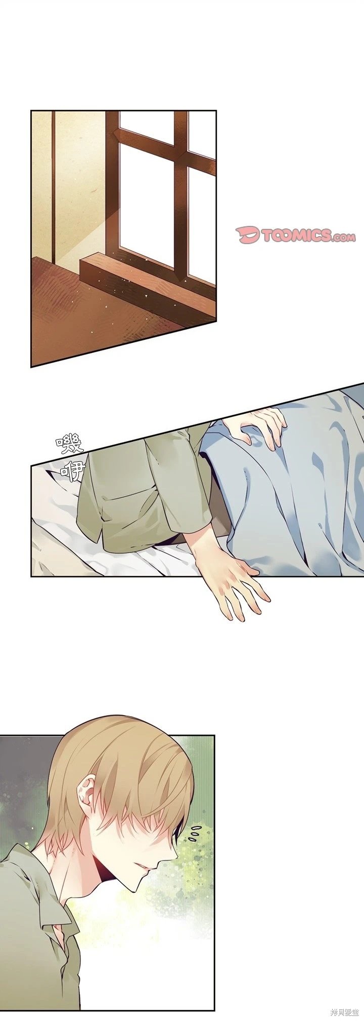第120话