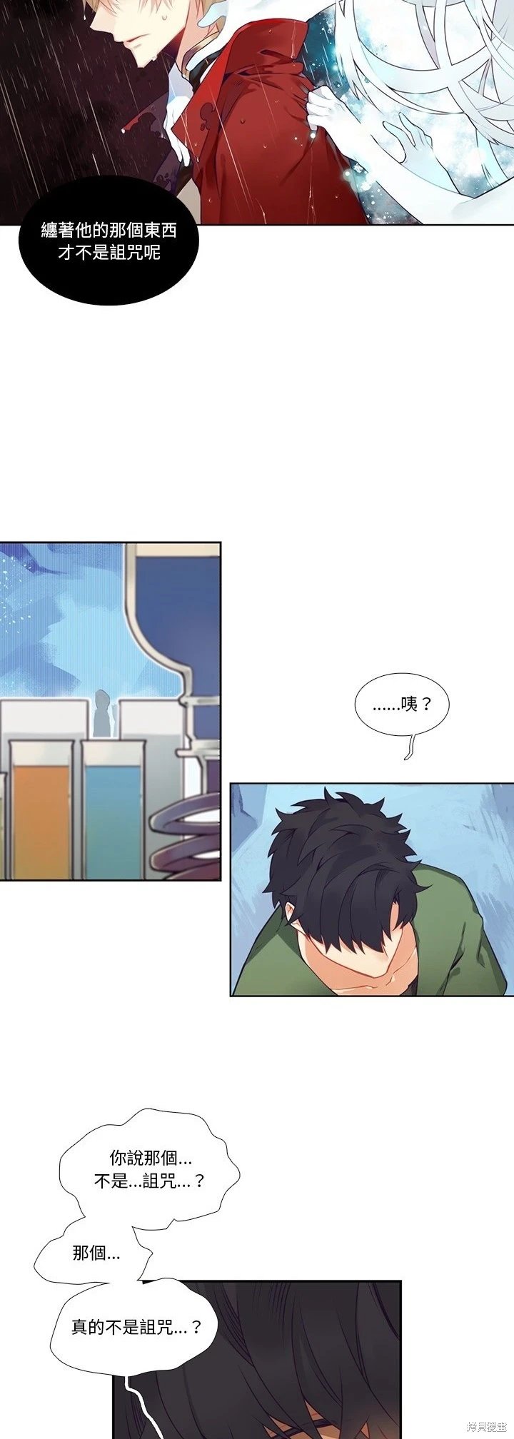 第120话