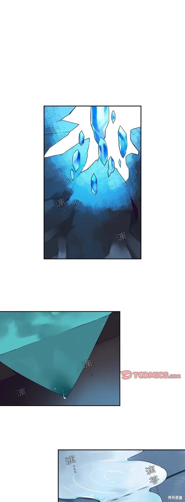 第121话