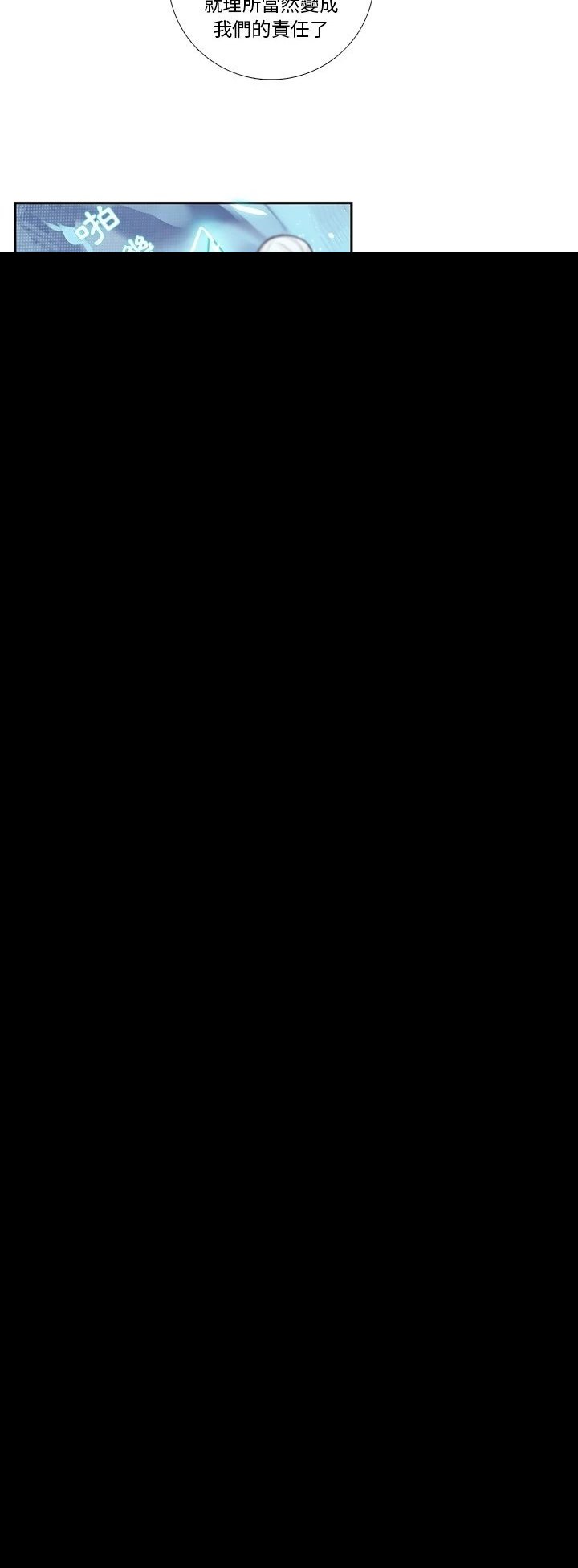 第121话