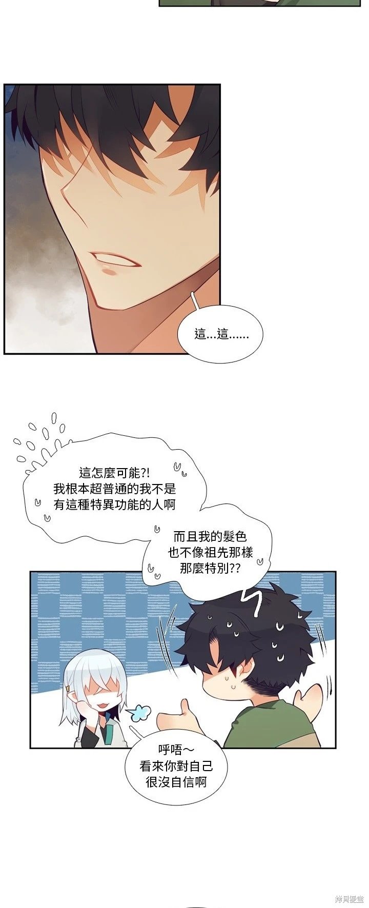 第122话
