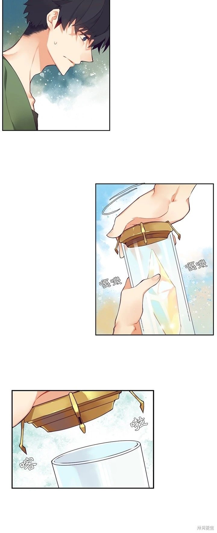 第122话