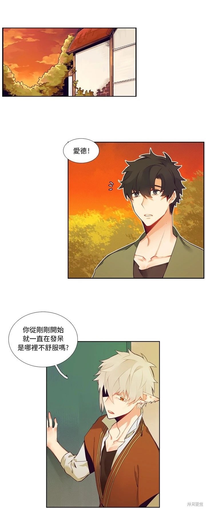 第122话