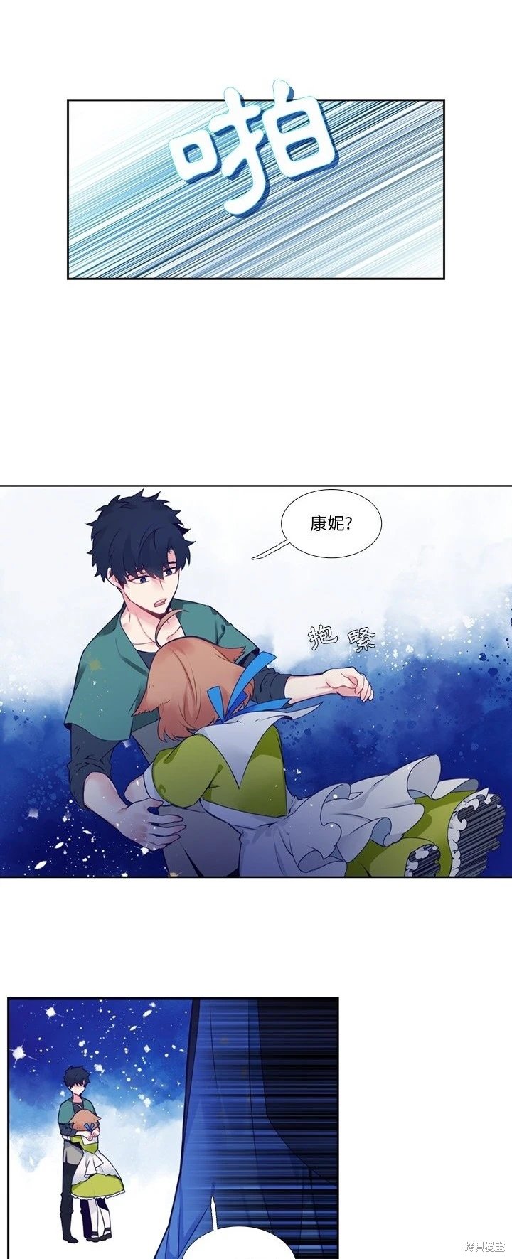 第122话