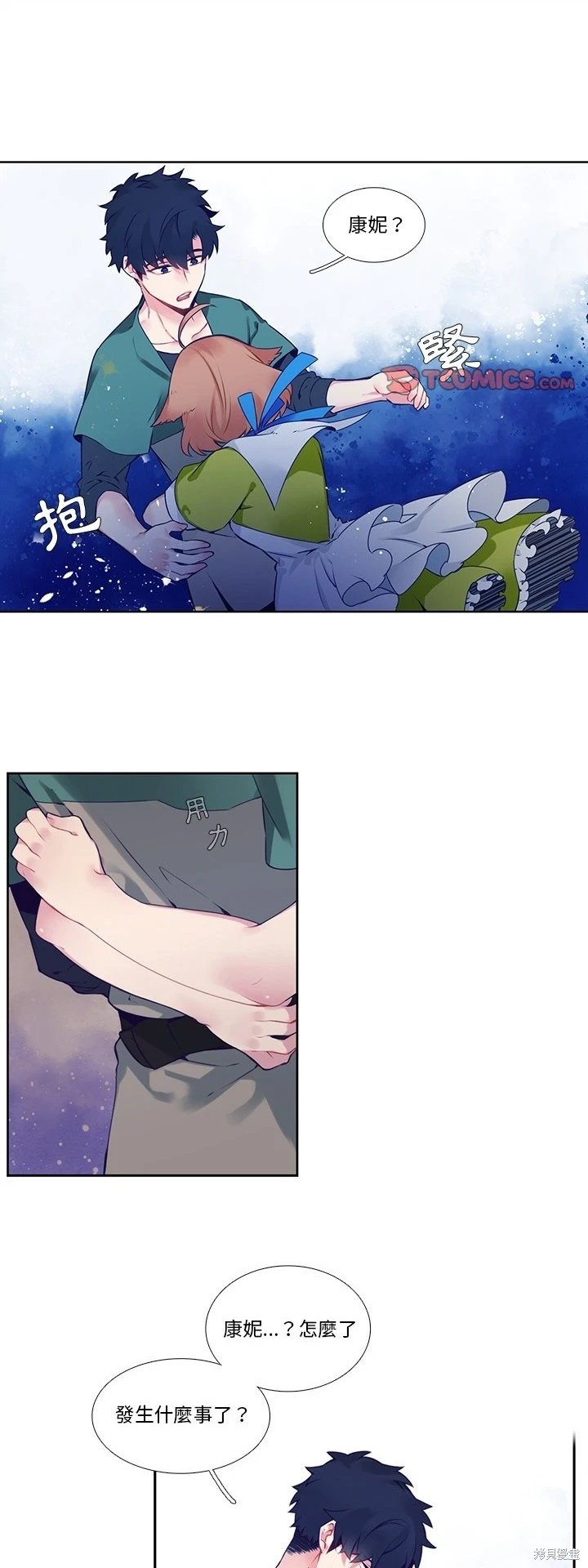 第123话
