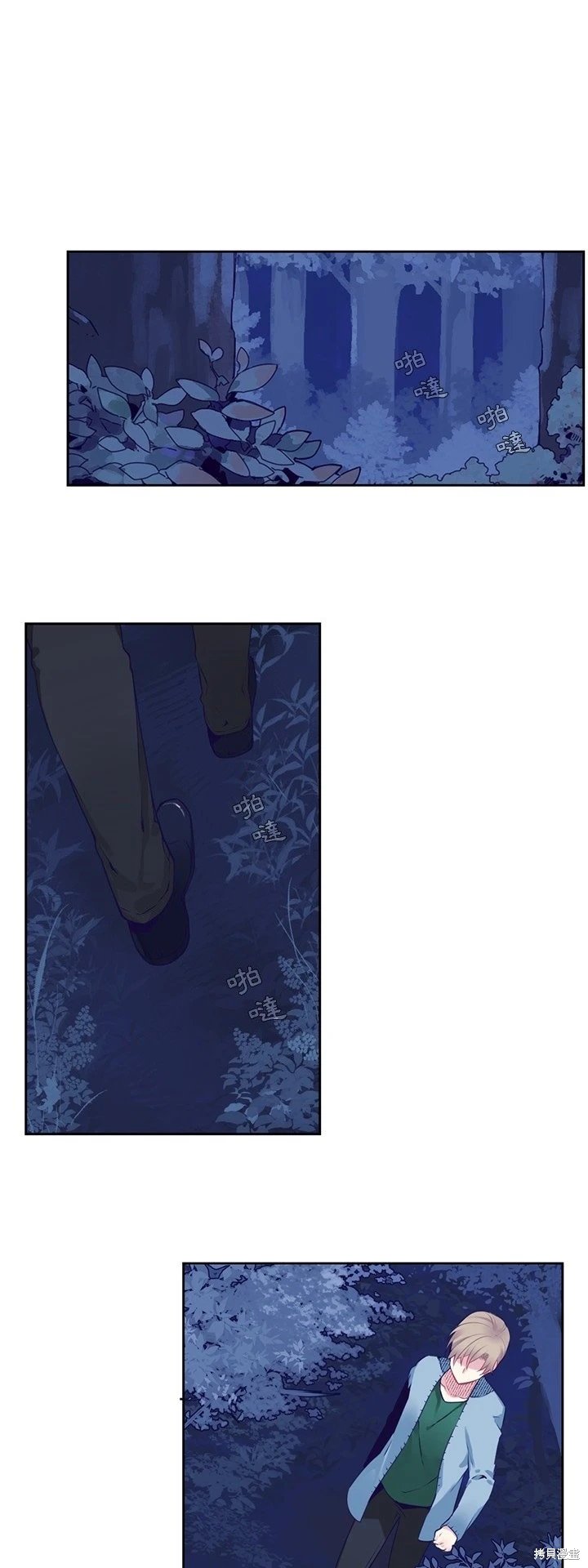 第123话