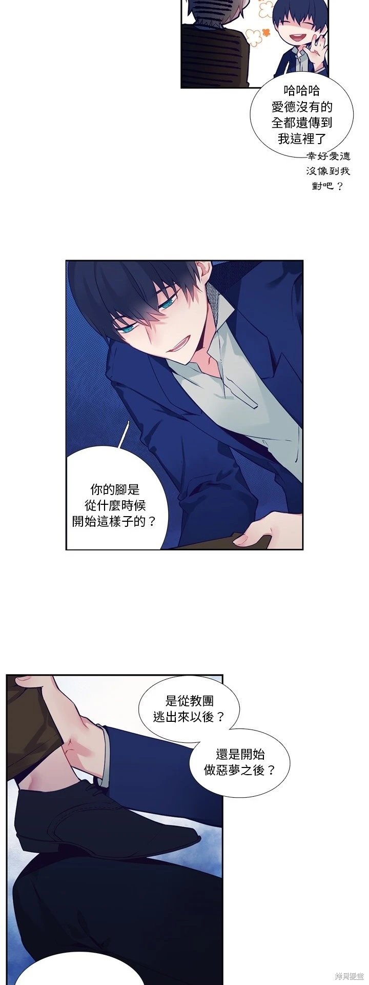 第123话