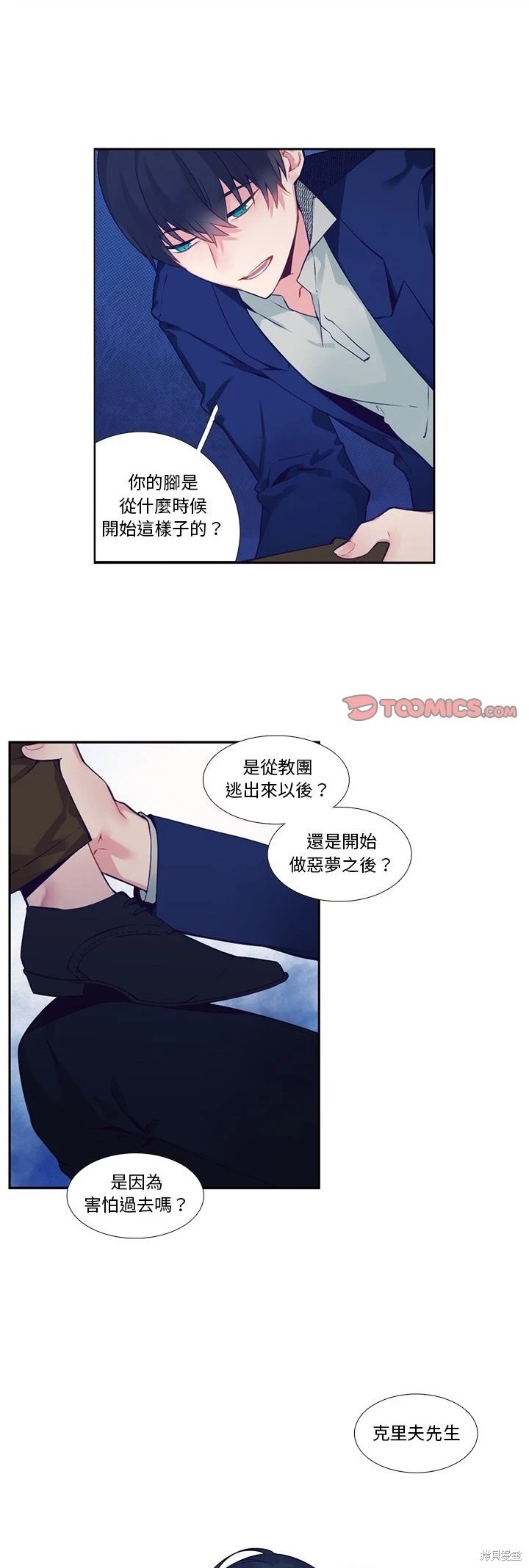 第124话