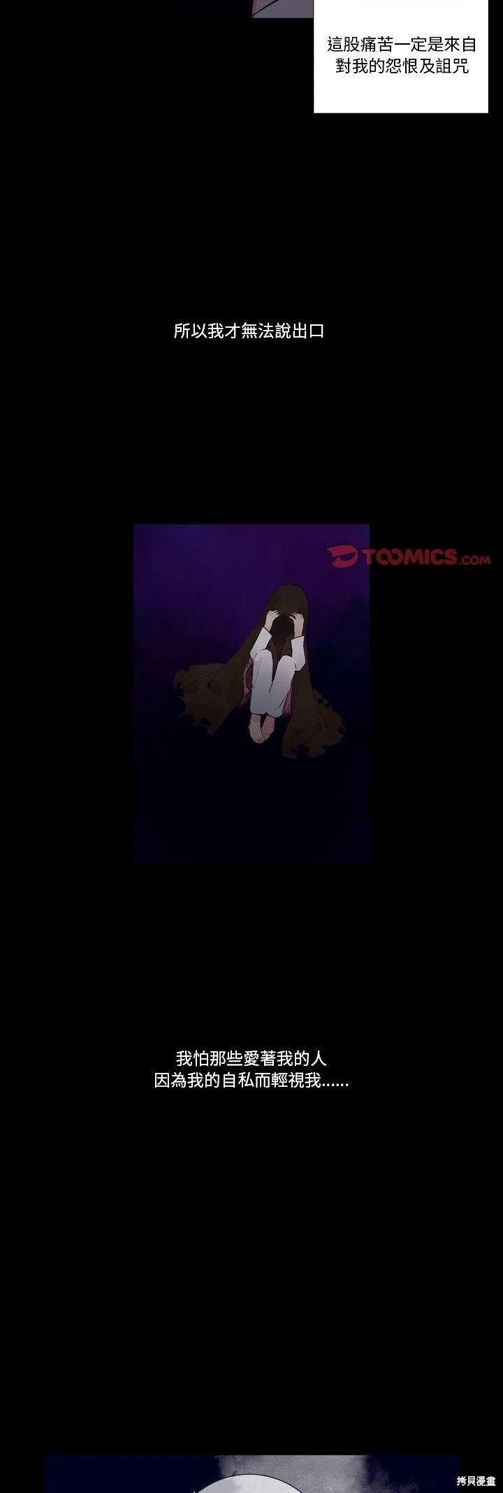 第124话