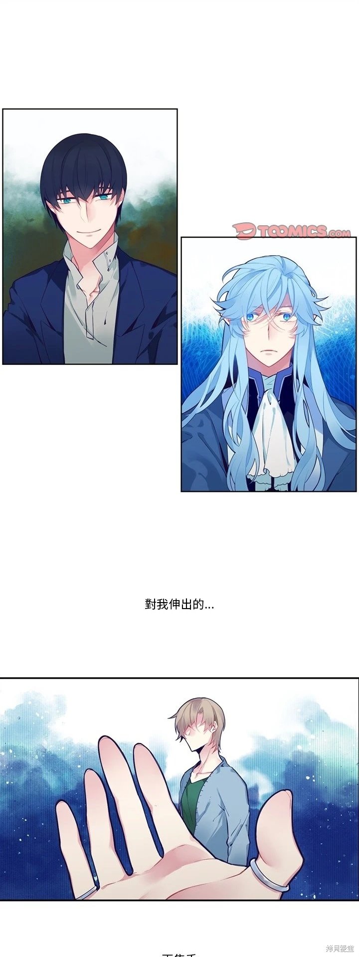 第125话