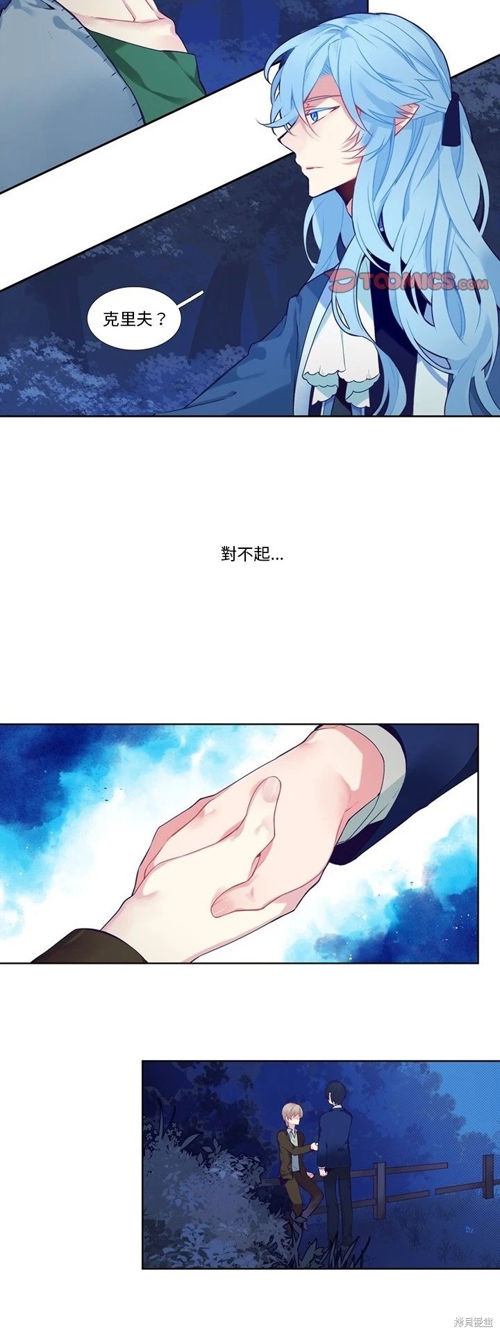 第125话