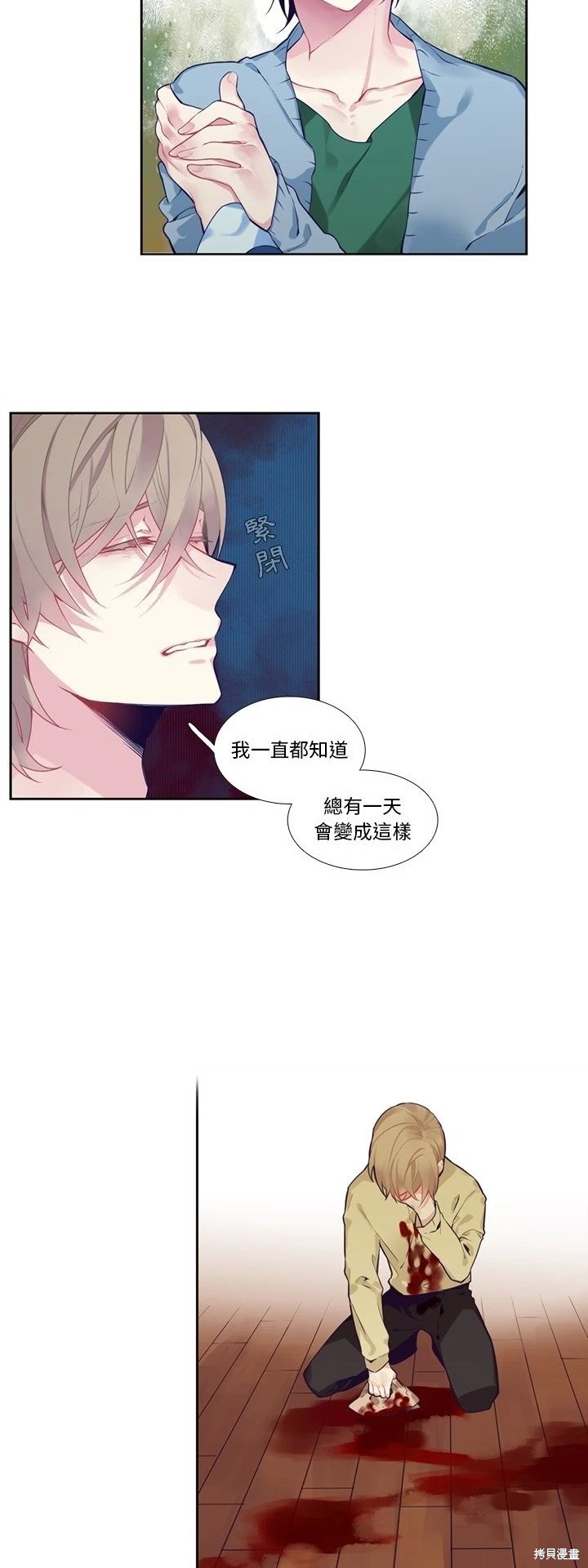 第125话