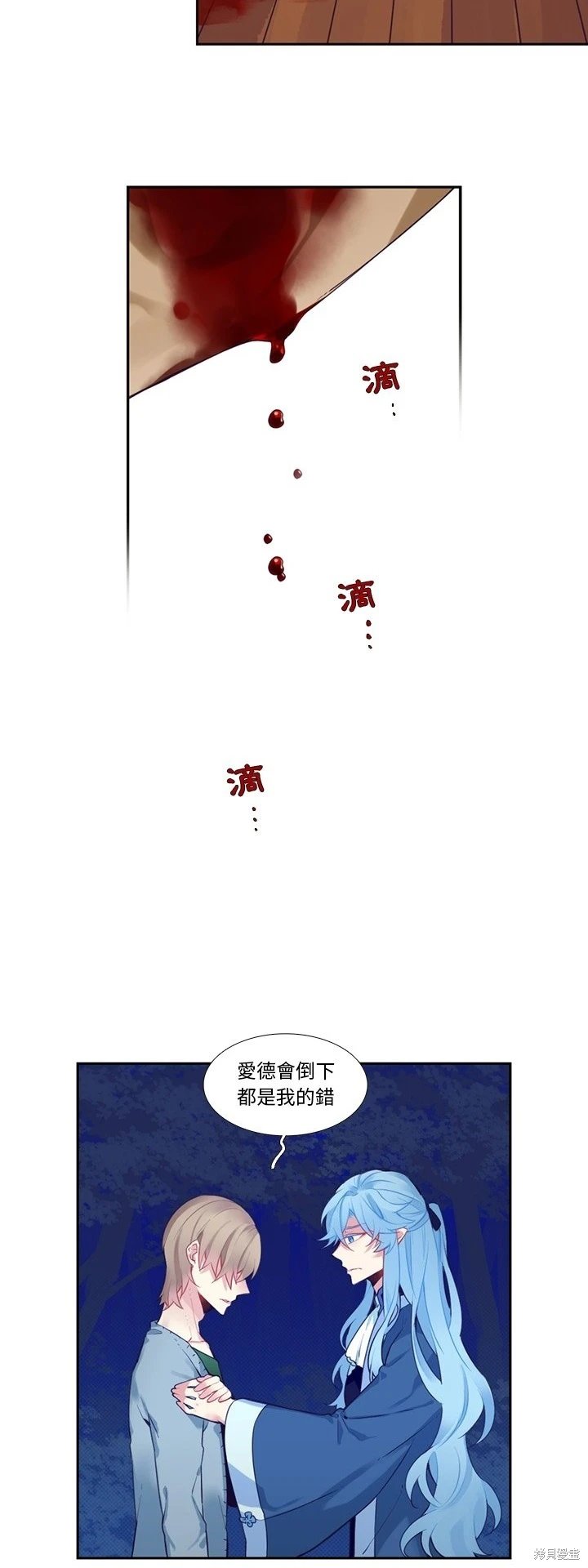 第125话