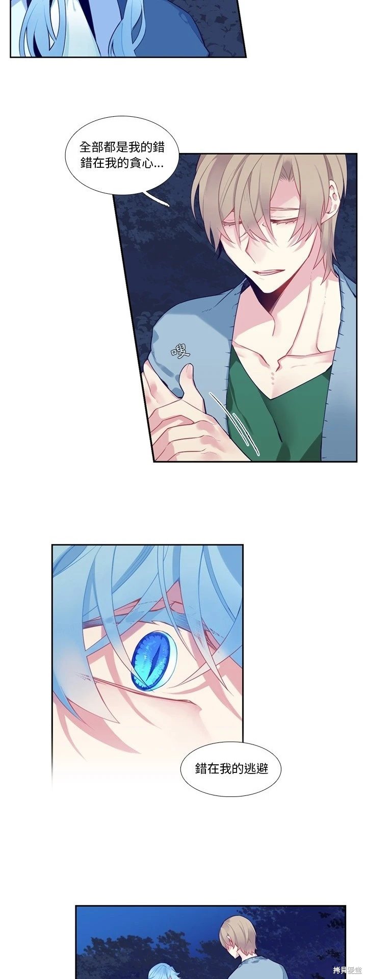第125话