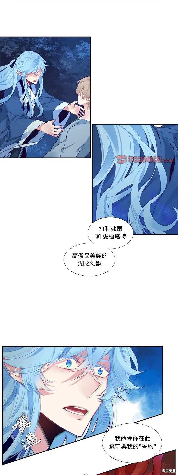 第125话