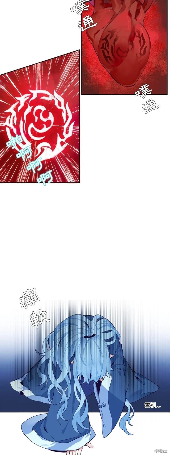 第125话