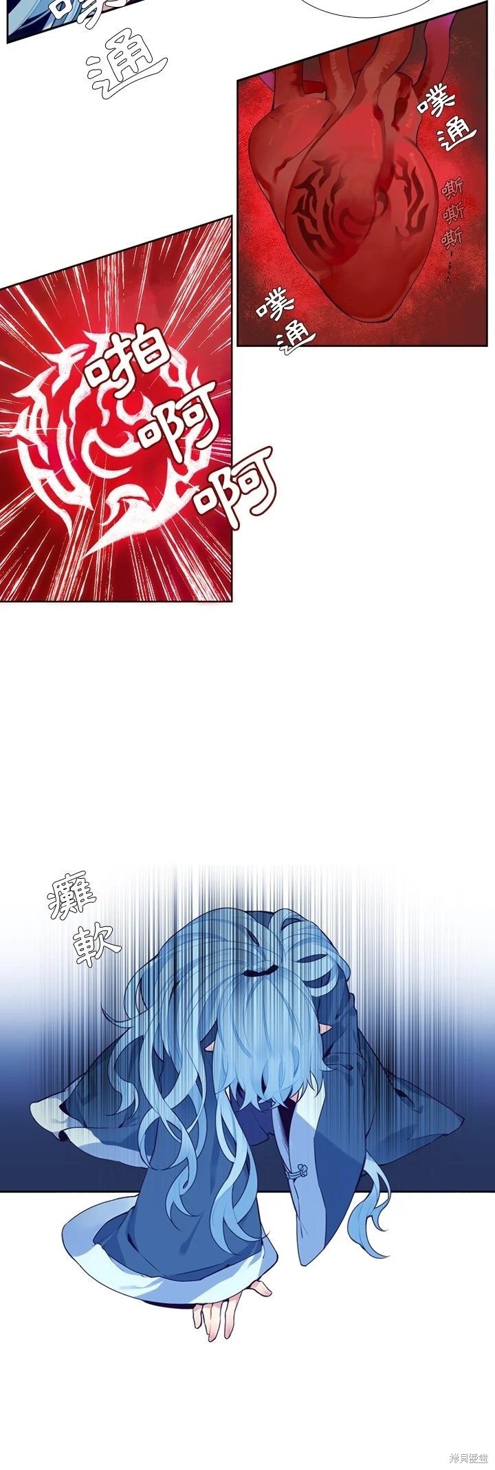 第126话