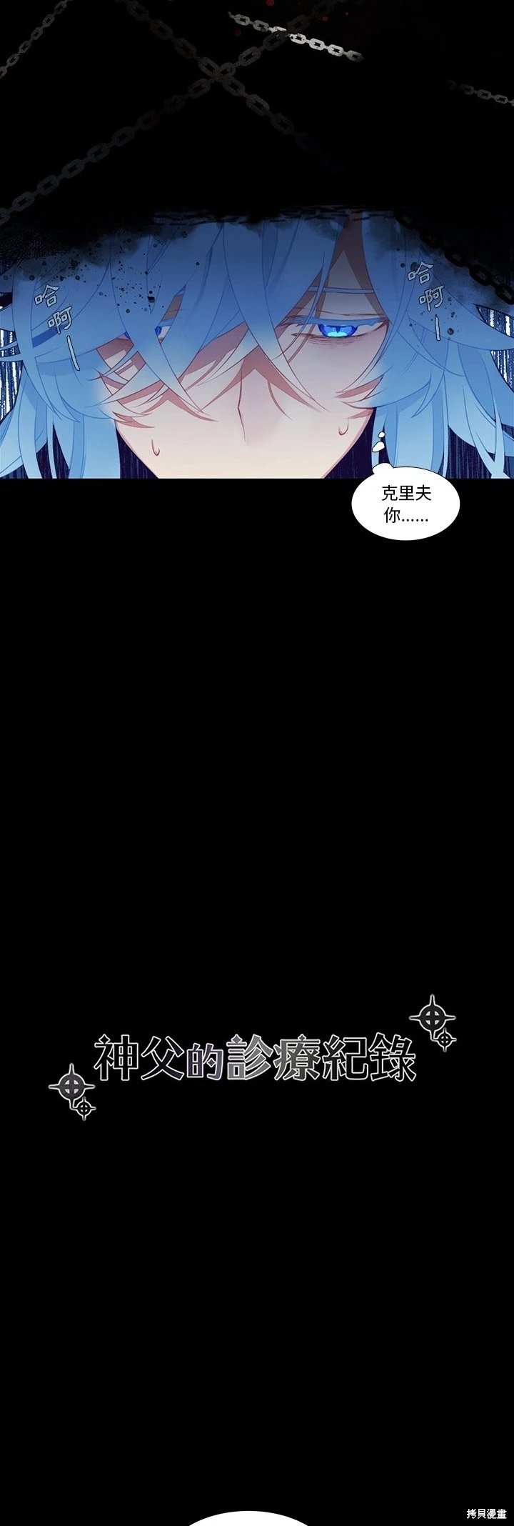 第126话
