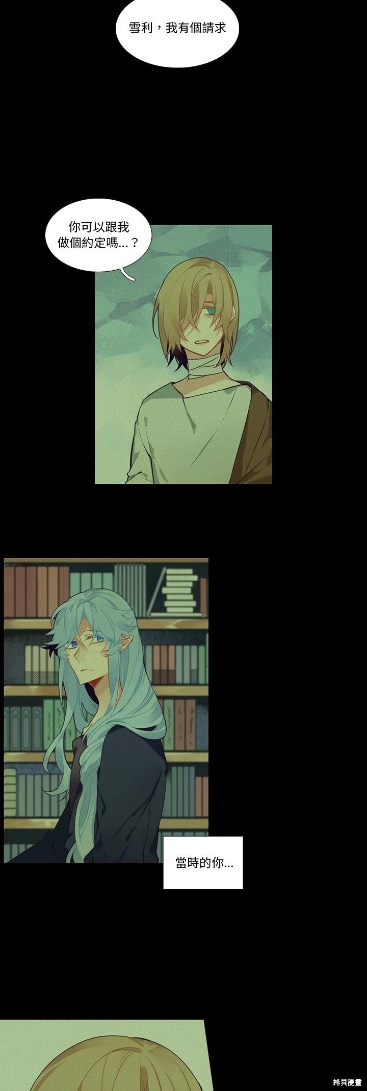 第126话