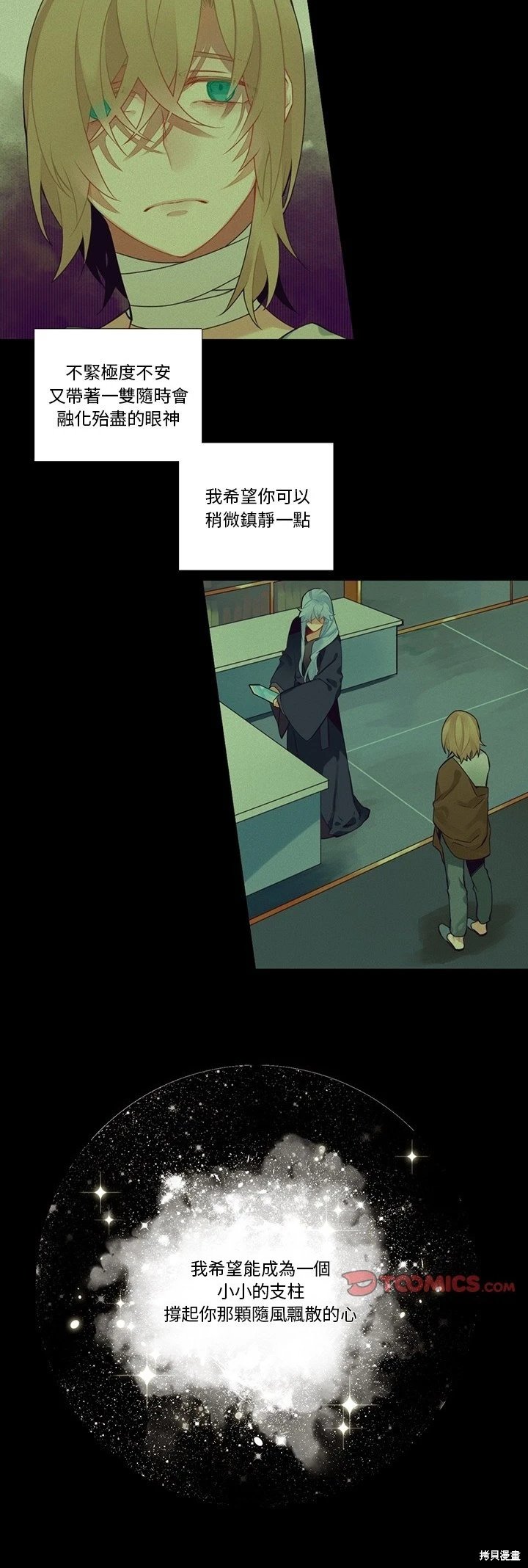第126话