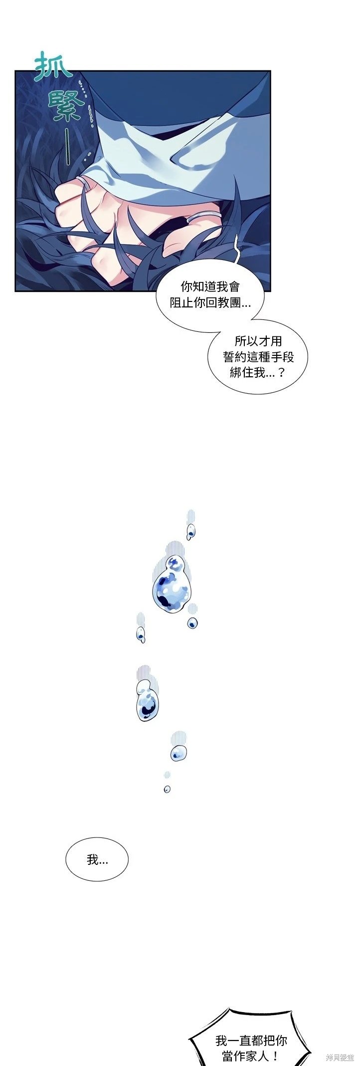 第126话
