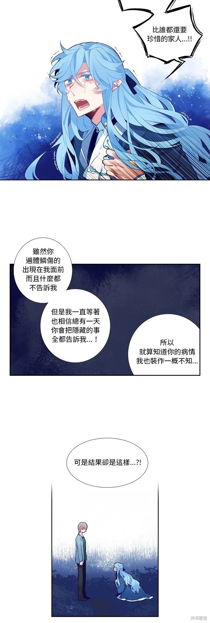第126话