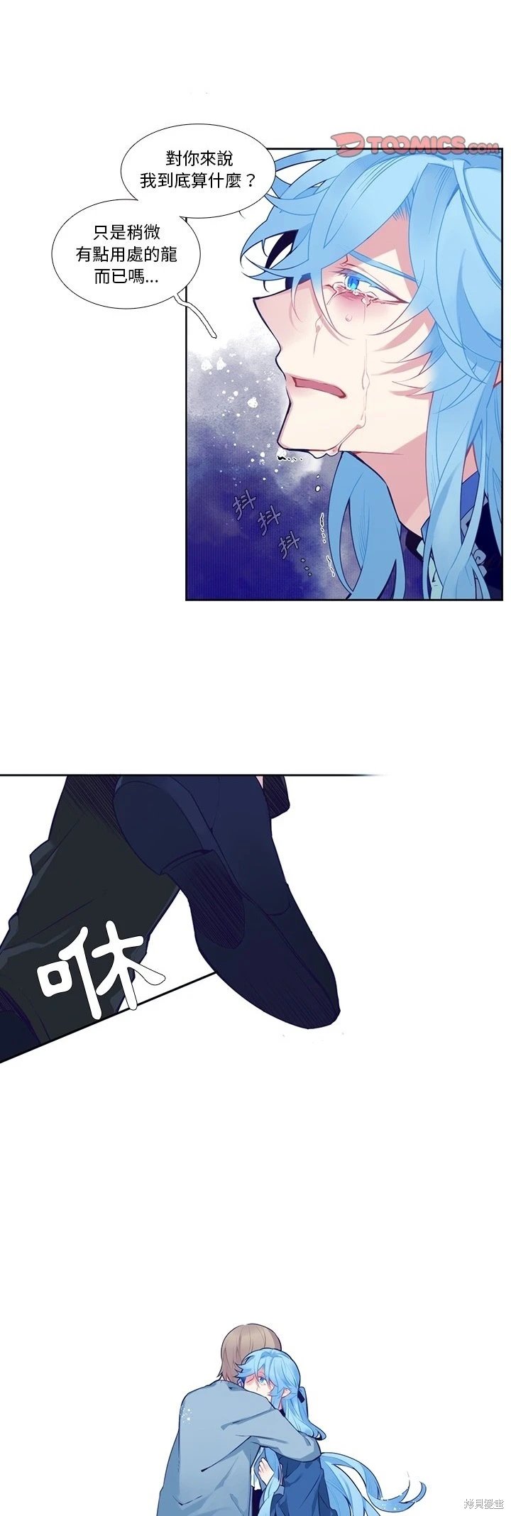 第126话