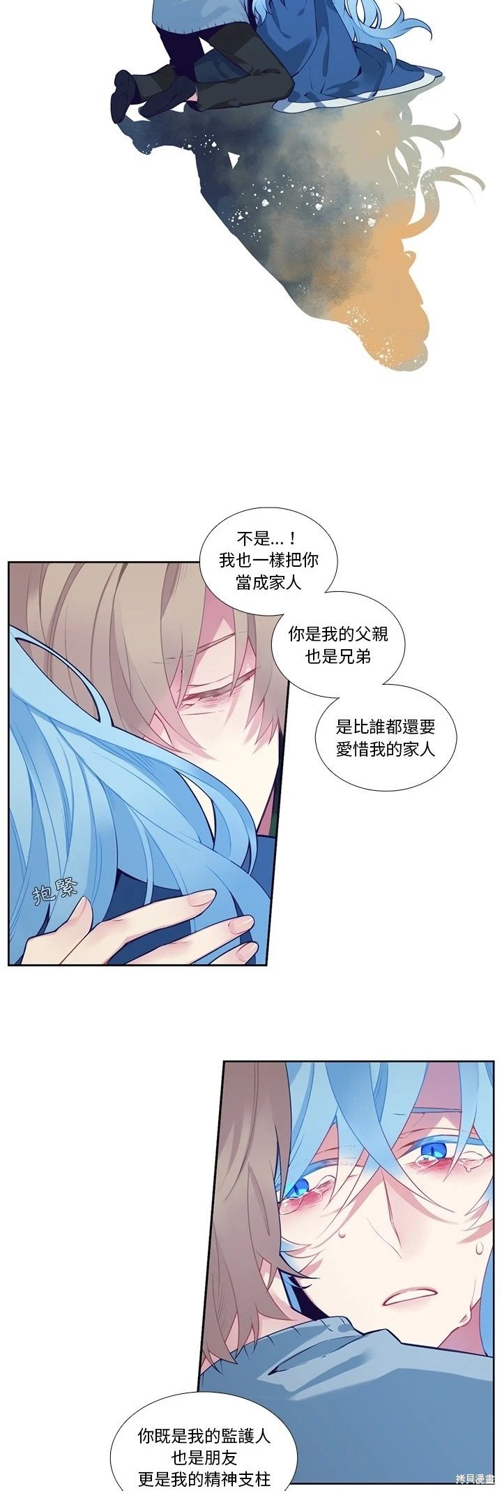 第126话