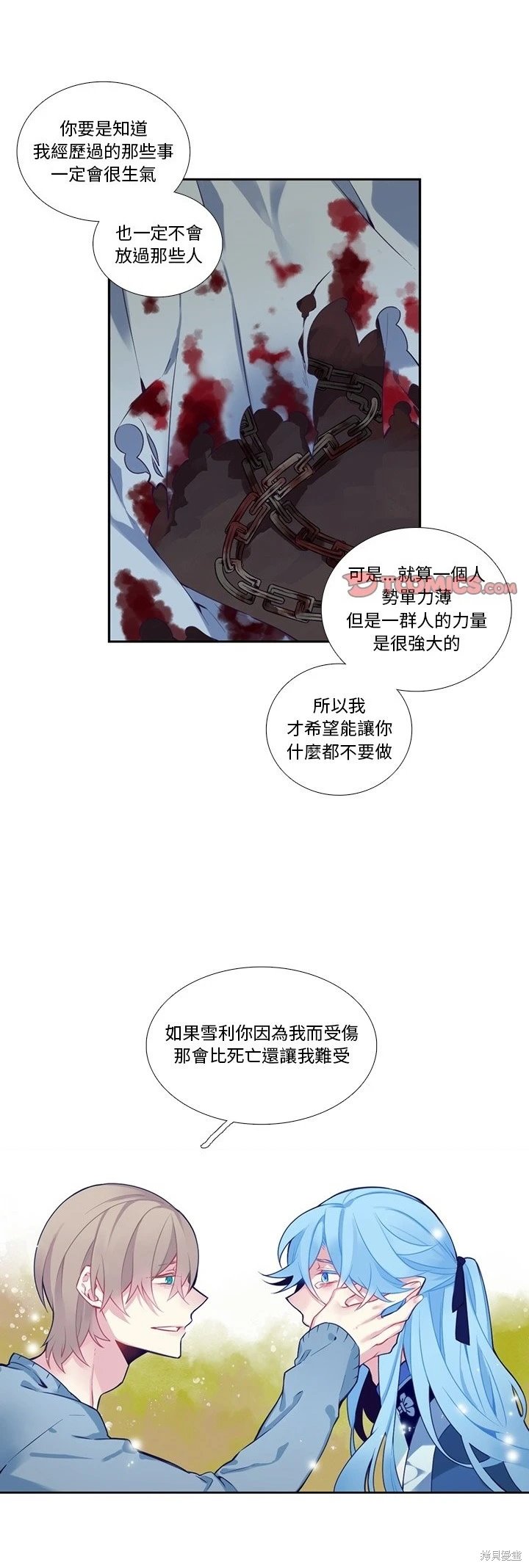 第126话