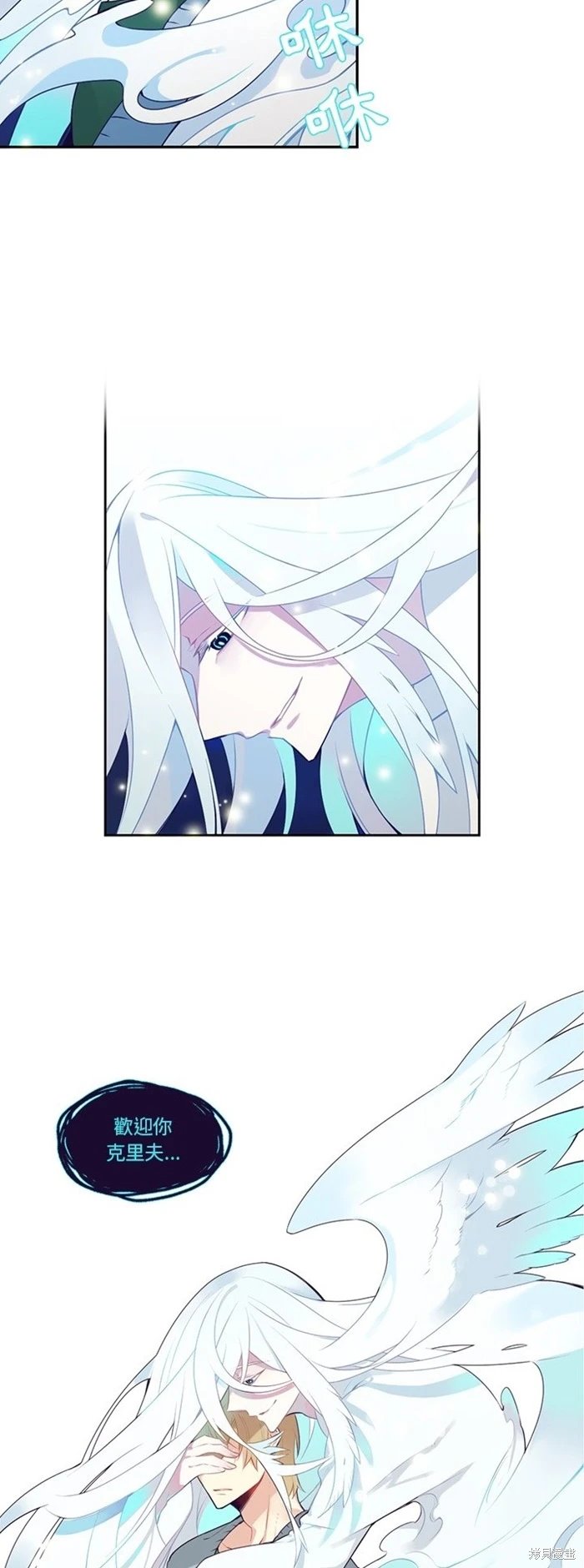 第127话
