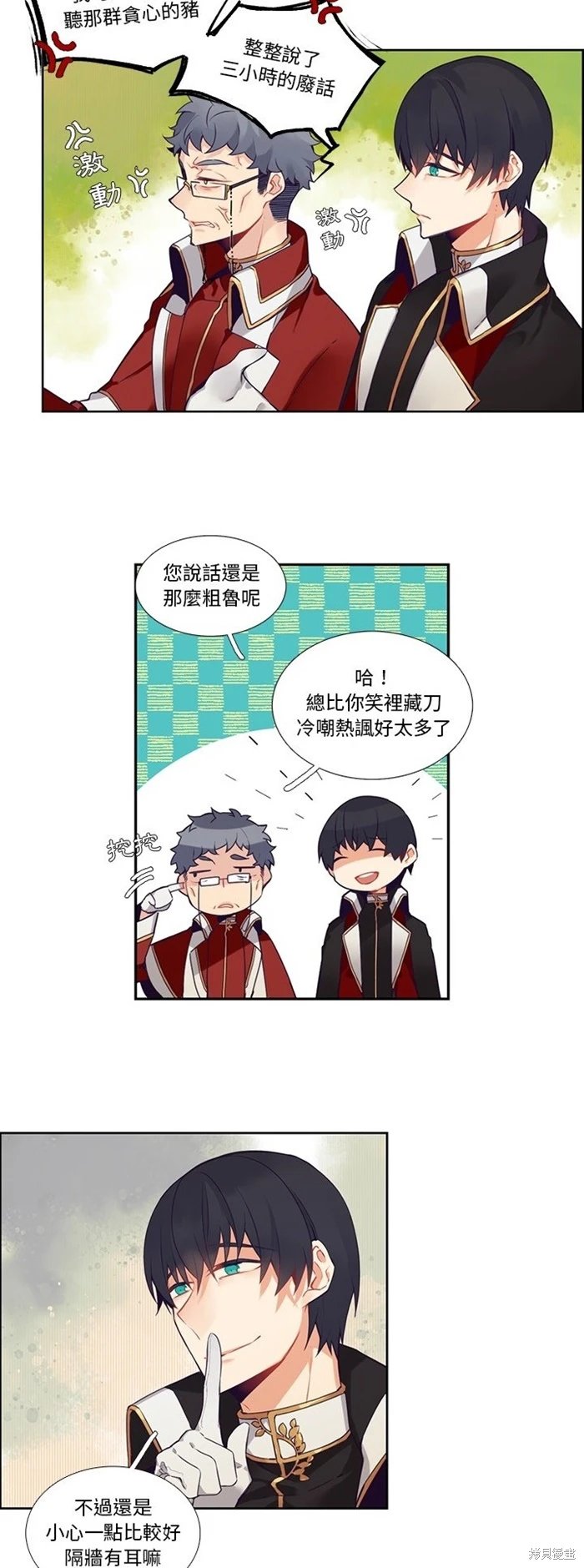 第127话
