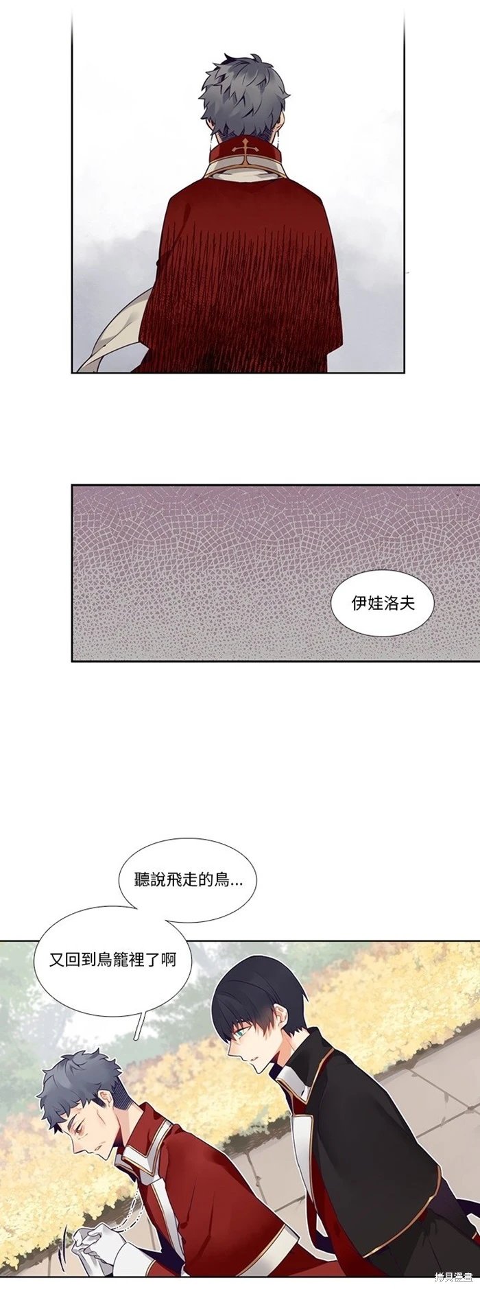 第127话