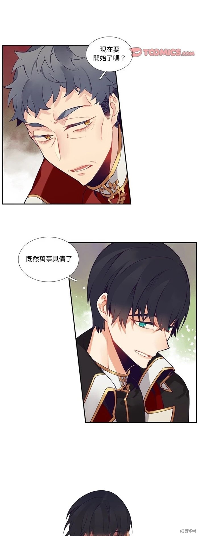 第127话