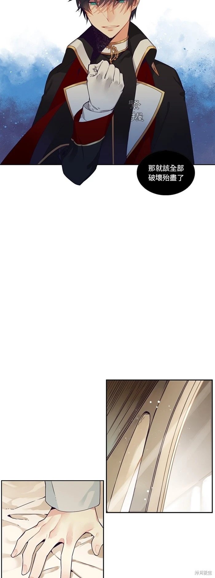 第127话