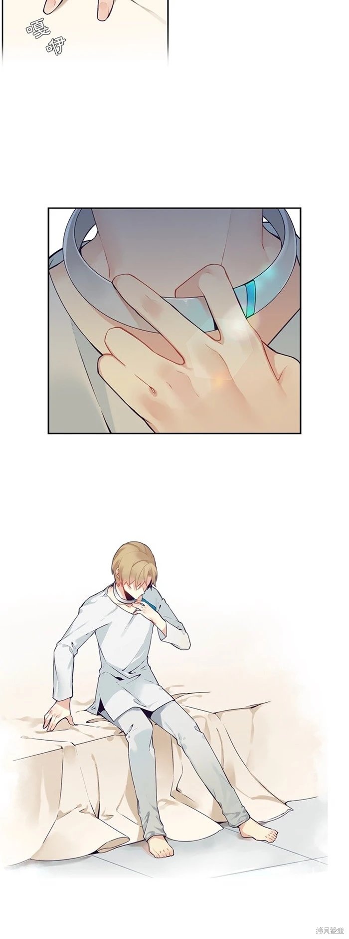 第127话