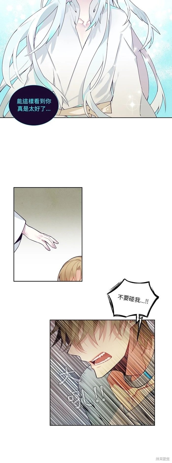 第127话