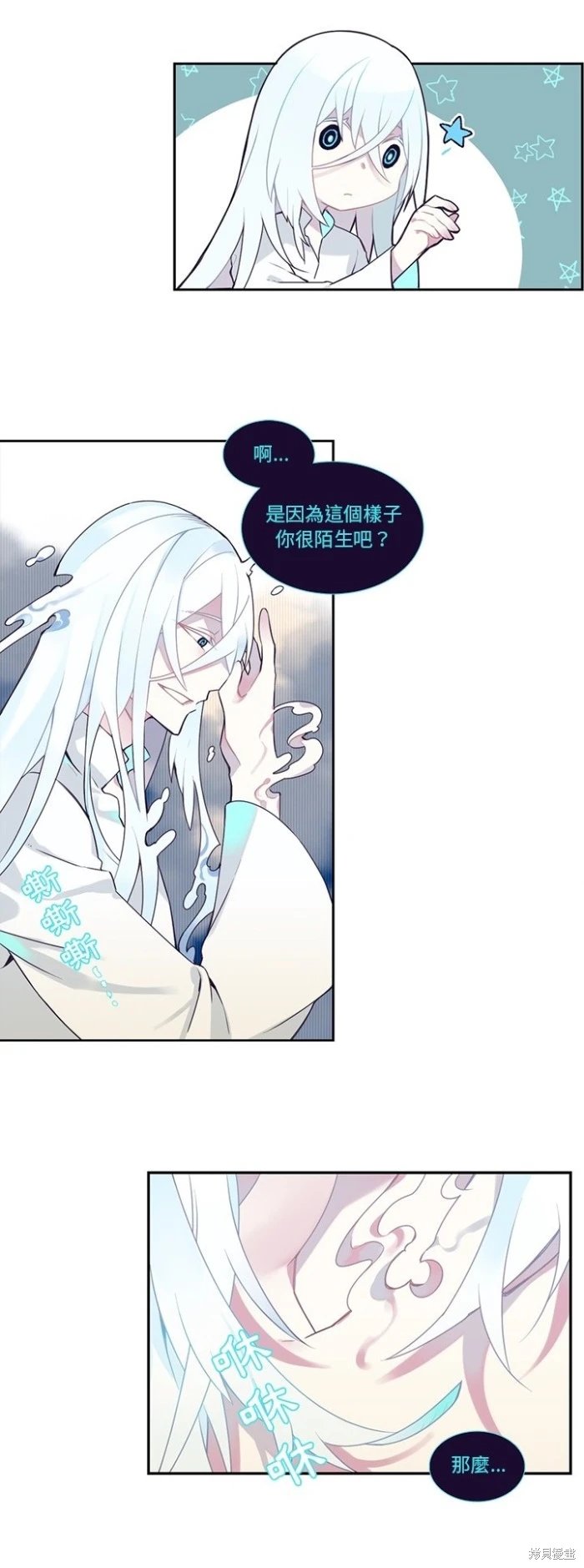 第127话