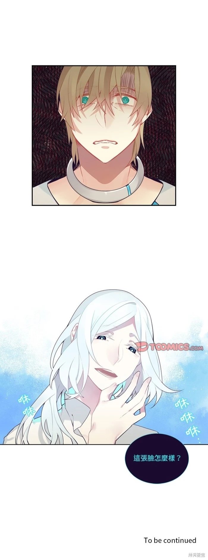 第127话