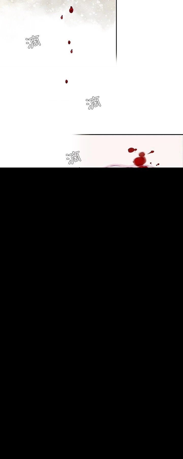 第128话