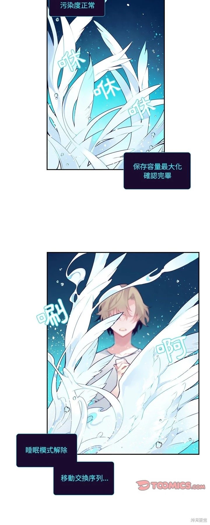 第128话