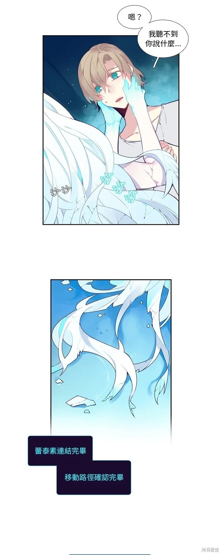 第128话