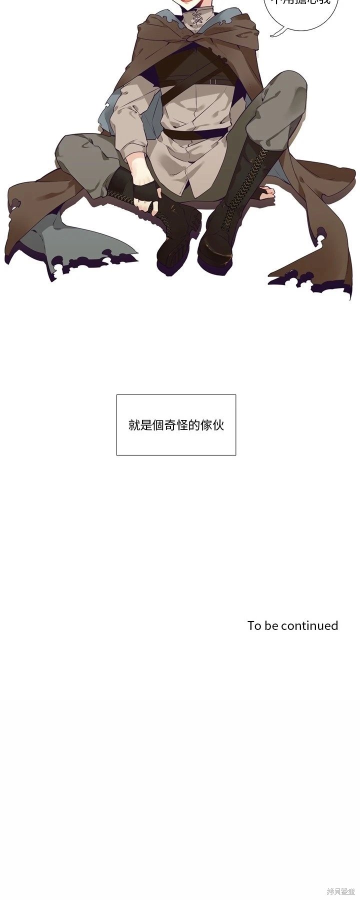 第128话