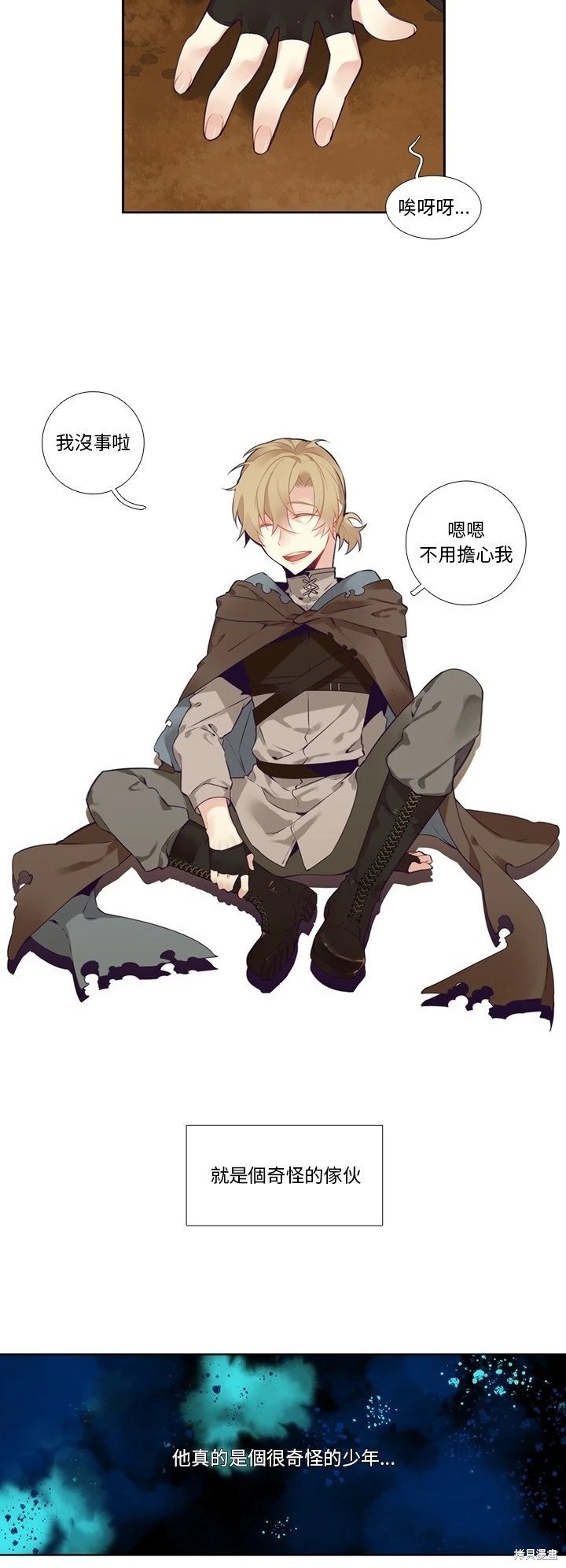 第129话